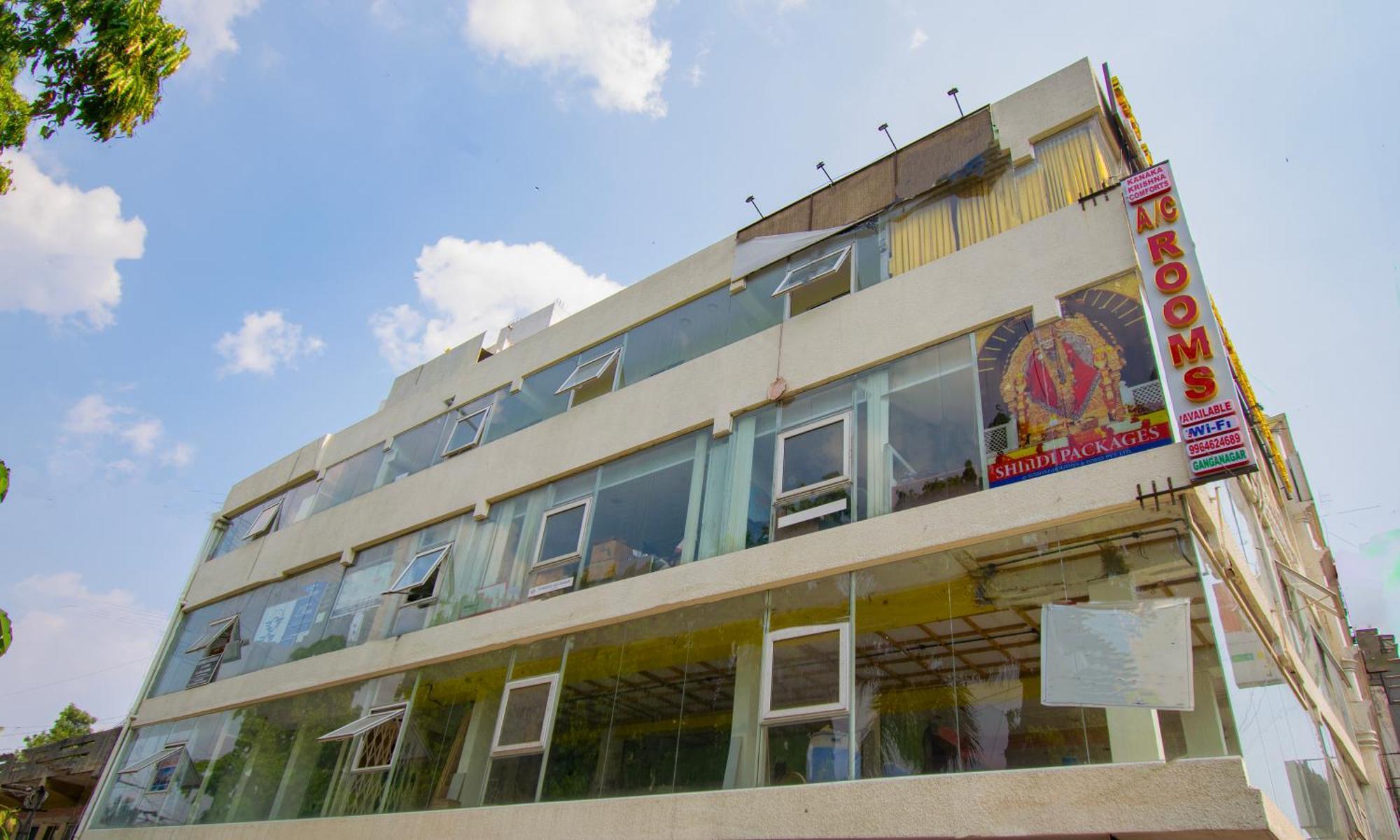 Octave Kanaka Krishna Comforts Bangalore Exterior foto